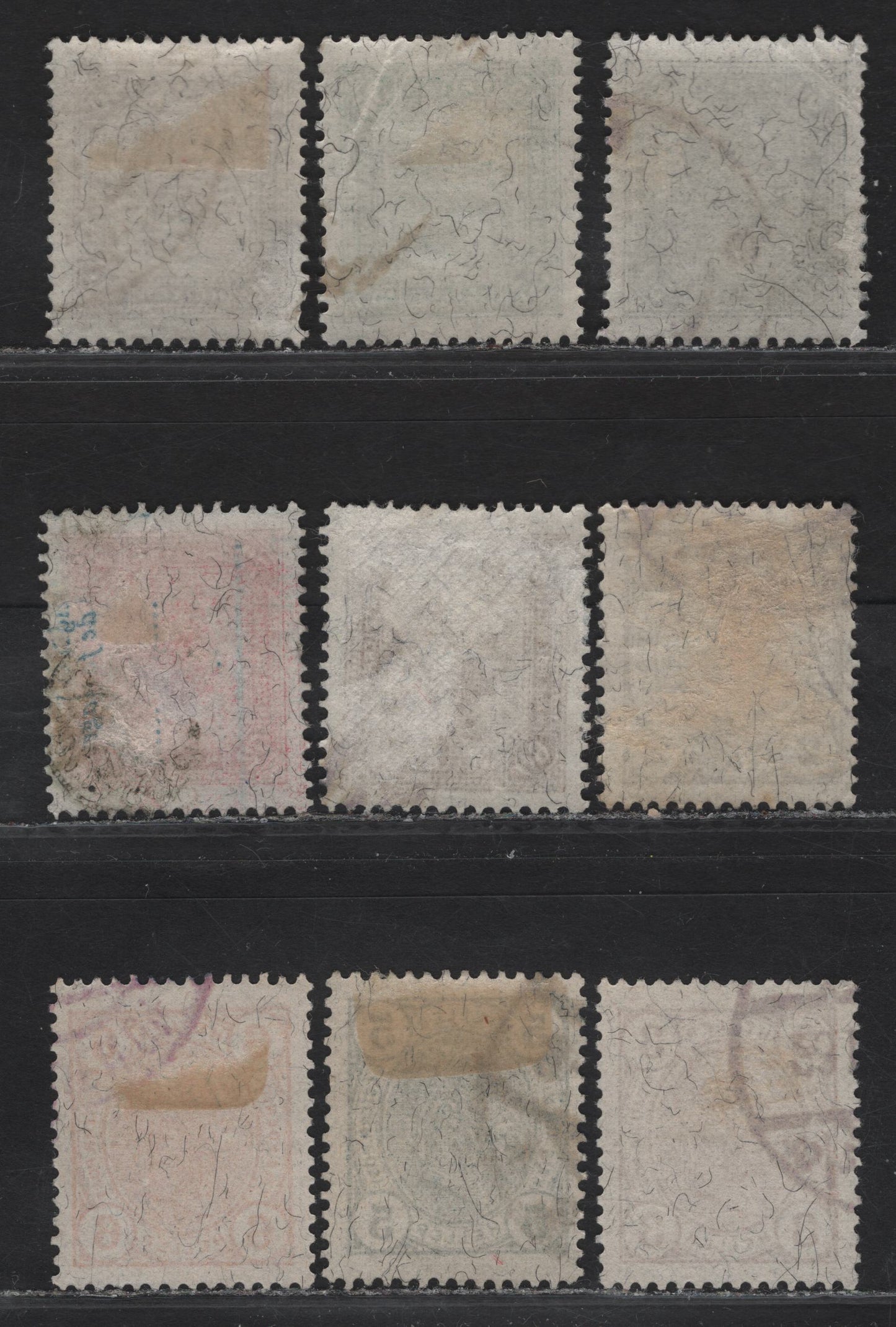 Lot 158 Austria SC#87-89, 91, 101-105 2h - 72h Dark Gray - Rose Franz Joseph, 1905-1907 Franz Joseph Keyplates Issue, 9 Fine/Very Fine Used Singles, White Numerals, Various Perfs (Including 13x13.5), Without Varnish Bars.
