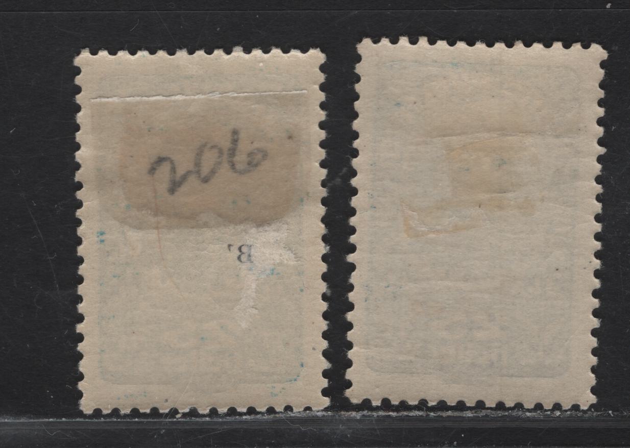 Lot 163A Austria SC#209, 209a 25h Blue - Pale Blue Allegory of New Republic, 1919-1920 Allegory of New Republic Issue, 2 VFOG Singles