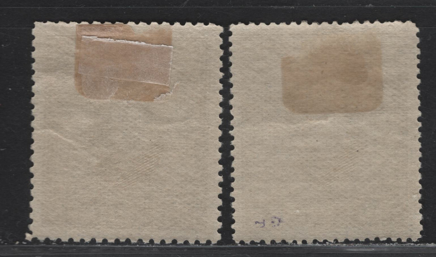 Lot 179 Austria SC#B56-B56a 100k Brown Olive Hugo Wolf, 1922 Composers Semi Postal Issue, 2 VFOG Singles, Perfs 11.5 & 12.5