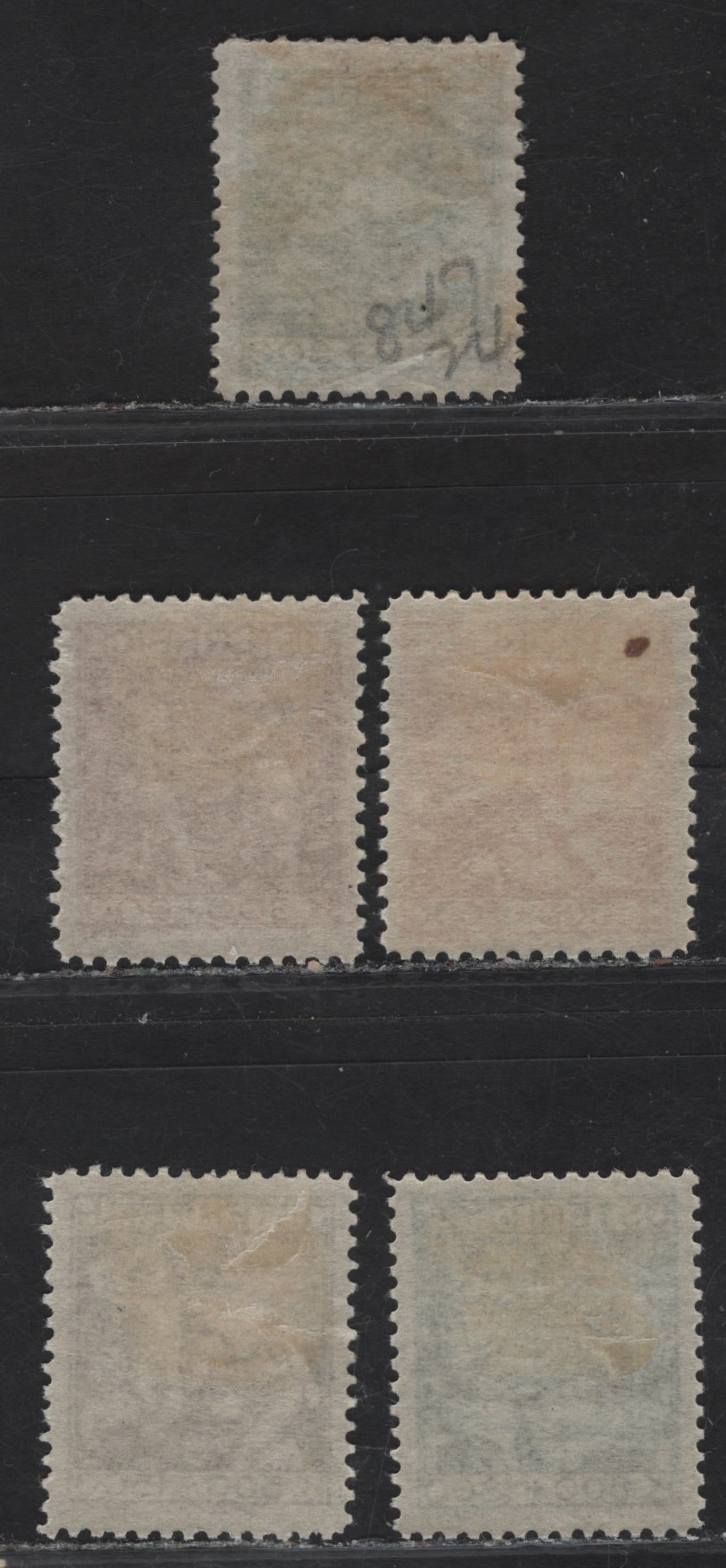 Lot 180 Austria SC#B66-B70 100k+300k - 1000k+3000k Yellow Green - Brown Orange Feebleness - Alleviation of Hunger, 1924 Child Welfare - Anti-Tuberculosis Semi Postal Issues, 5 VFOG Singles, Natural Paper Inclusion On B70