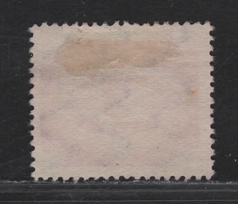 Lot 193D Bavaria SC#O50 3m Dark Red Arms, 1920 Arms Official Issue, A Fine Used Single, Crisp March 31 1920 CDS Cancel