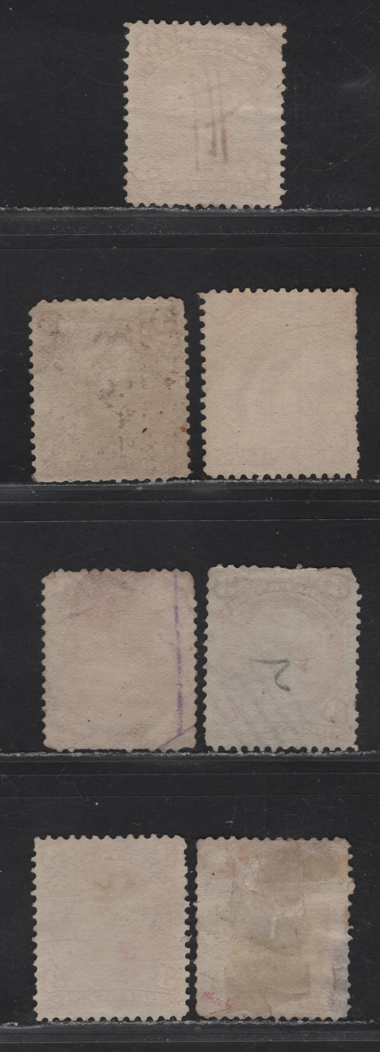 Lot 21 (C) Canada #25,ii 3c Rose Red & Deep Rose Red Queen Victoria, 1868-1876 Large Queen Issue, 7 Ungraded Used Singles, Papers FO-O (Duckworth 10), FO-M (Duckworth 4), FO-AA & FO-BB, Perfs 12, 12x12.1. 11.9x12, 12x11.9 & 12.1x12