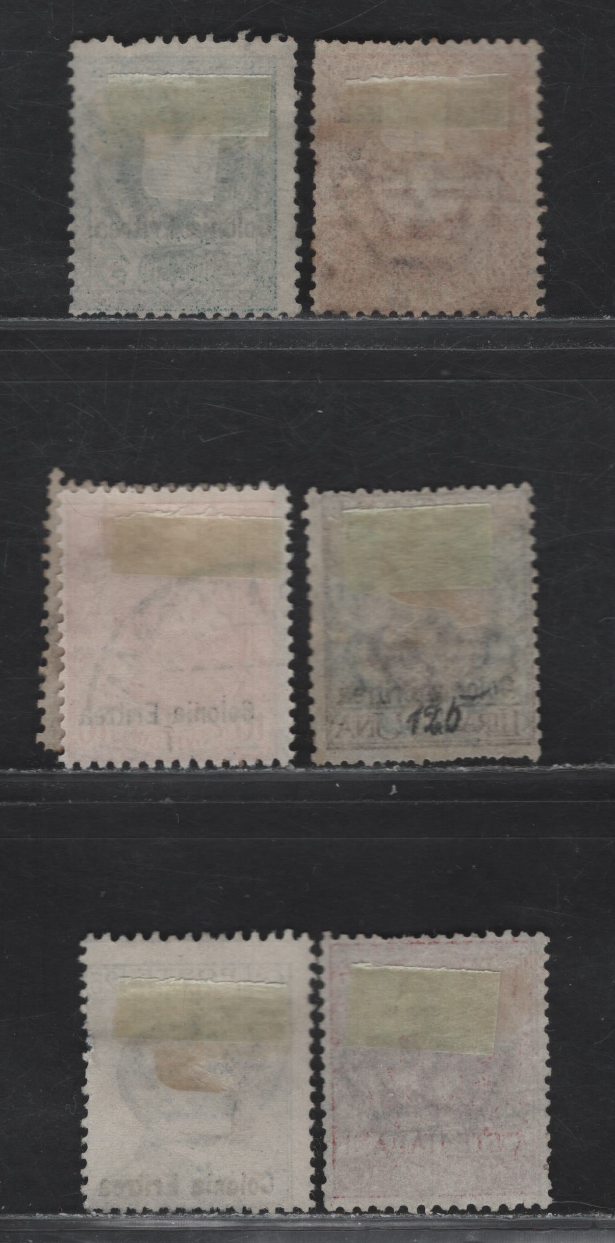 Lot 222 Eritrea SC#13, 21-23, 29, 36, 40 2c - 25c Orange Brown - Blue Arms - Victor Emmanuel III, 1899-1928 Overprinted Issues, 7 Very Good/Fine/Very Fine Used Singles, The 1l has Short Perfs & 5c Has Pulled Perfs, So Not Counted