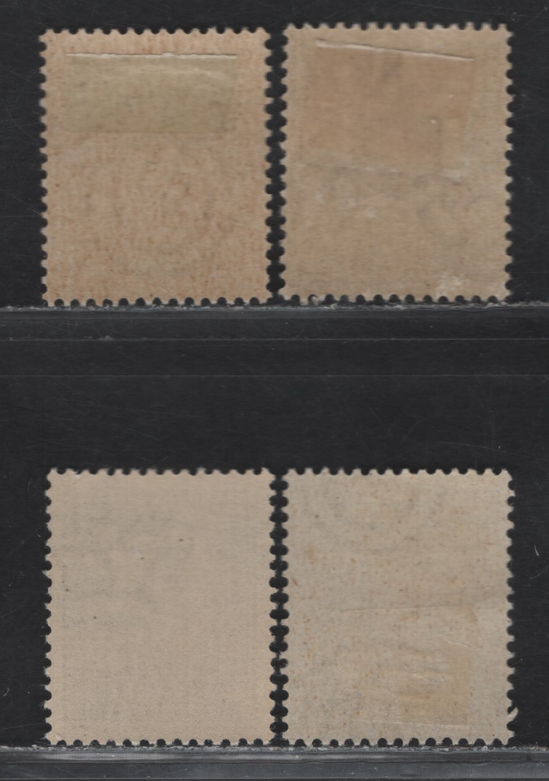 Lot 325 Italy SC#EY2-EY5 10c - 1l Dark Brown Coat of Arms, 1930-1946 Authorized Delivery Issues, 4 F/VFOG Singles