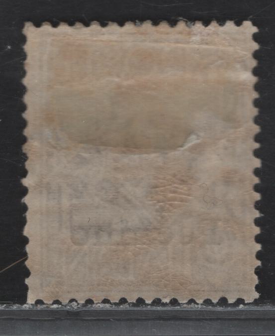 Lot 332 Italian Offices in China SC#12 1c Brown Arms, 1917-1918 Arms & Victor Emmanuel Keyplate Issue, A Fine OG Single