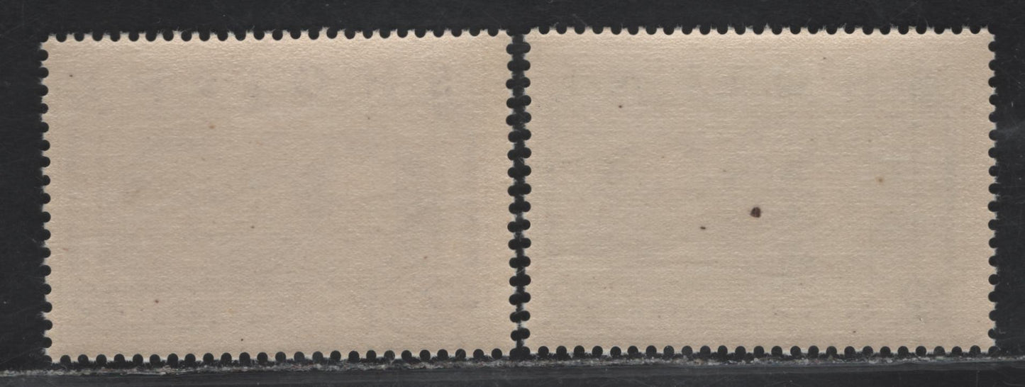 Lot 362 Albania SC#289a-b 20q-30q Dark Red Violet - Brown Olive Queen Geraldine & King Zog, 1938 Wedding of King Zog, 2 Fine NH Singles From The Souvenir Sheet