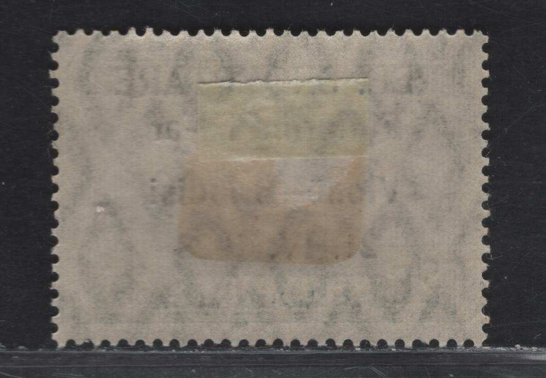 Lot 374A Albania SC#C20 2fr Olive Green & Black Aircraft, 1928 First Flight Across The Atlantic Issue, A VFOG Single