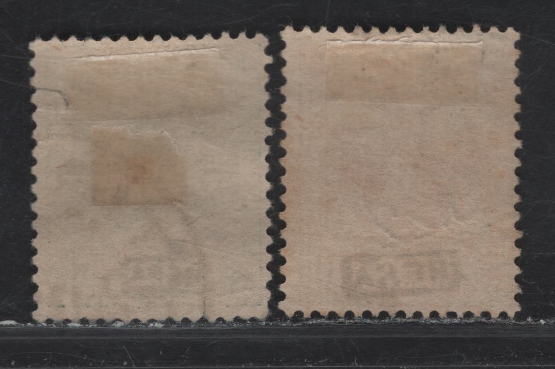 Lot 377 Albania SC#156-157 5q-10q Deep Green & Red Arms, 1922 Besa Overprints, 2 Fine Used Singles