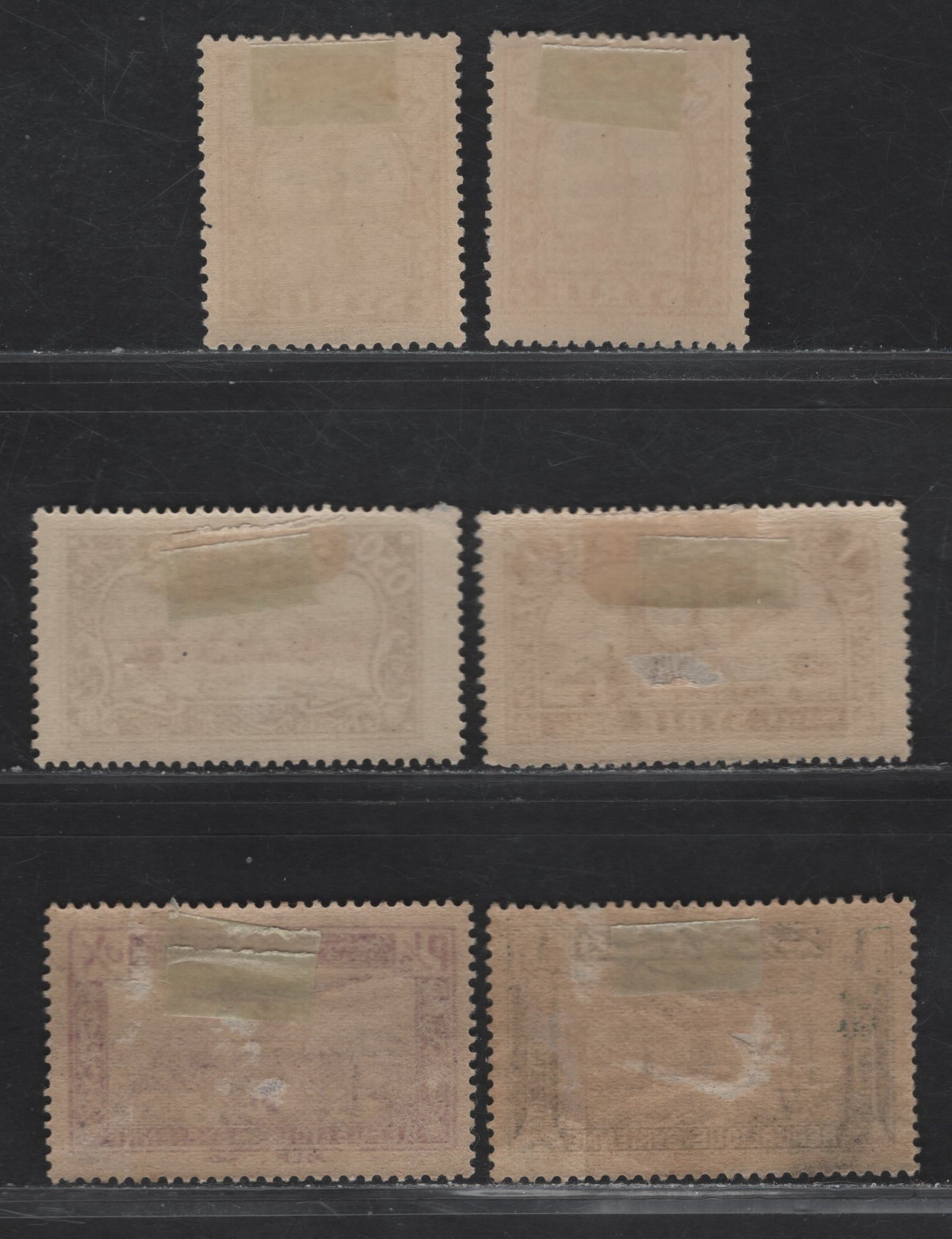 Lot 381 Alexandretta SC#1-4, C1-C2 0.1p-1p Violet Brown-Black Hama-Aircraft, 1938 Overprinted Pictorial & Airmail Issue, 6 VFOG Singles