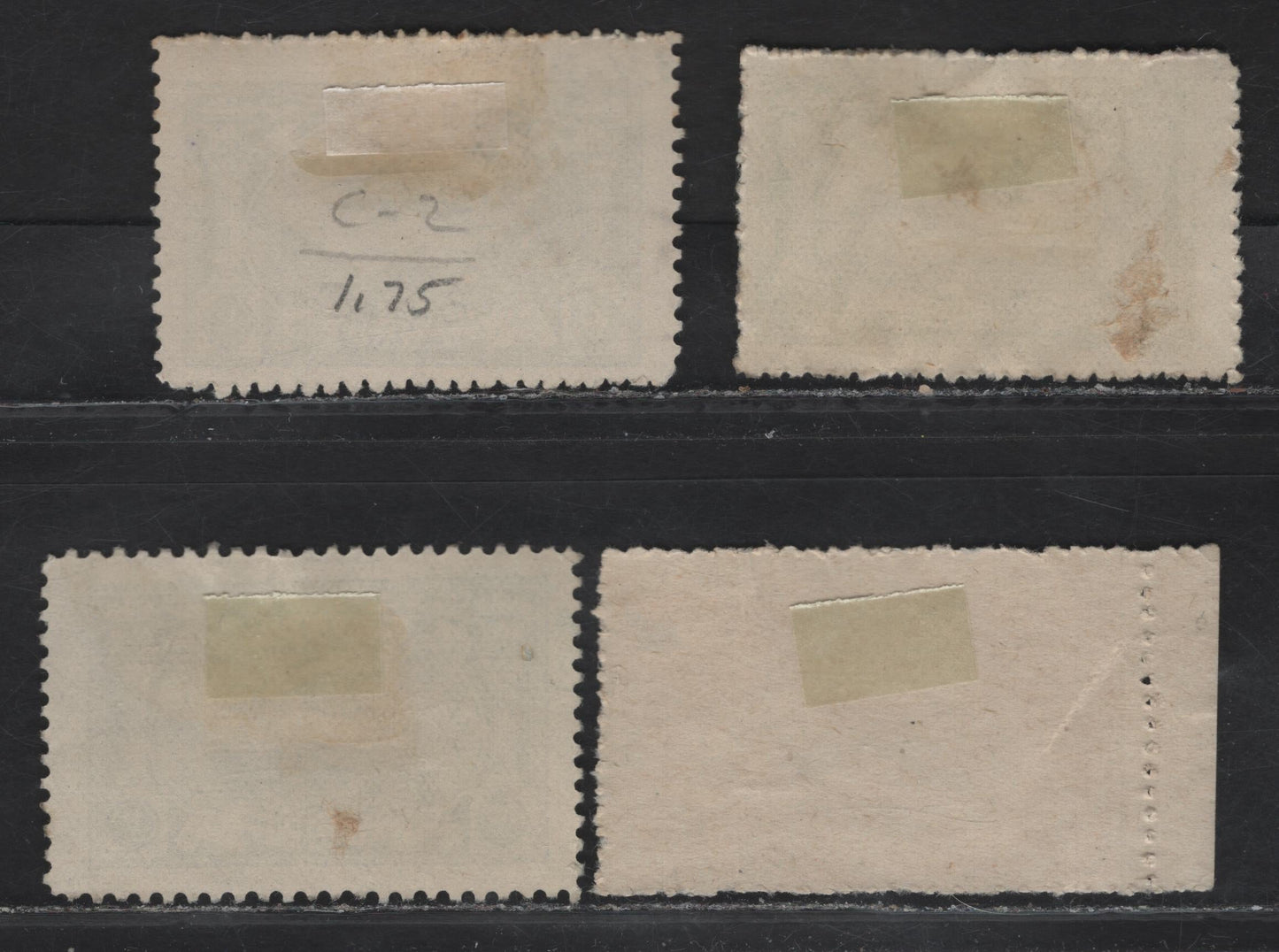 Lot 382 Afghanistan SC#C1C2-C2a, C3 5af-20af Orange-Emerald Plane Over Kabul, 1939 Airmail Issue, 4 Fine Used Singles