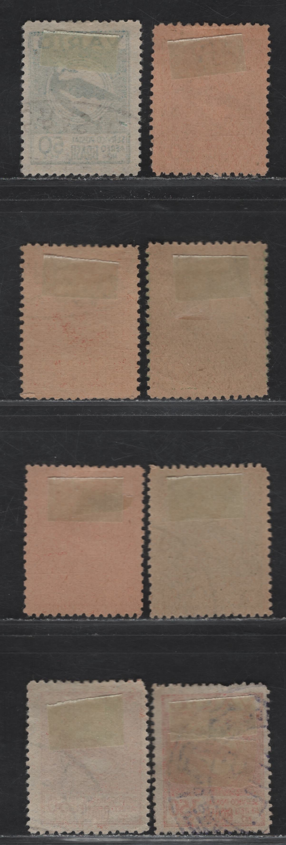 Lot 393 Brazil SC#3CL23, 3CL25, 3CL30, 3CL37, 3CL14, 3CL16, 3CL33 50r-700r Olive Green On Rose - Green on Pale Green Varig Logo, 1931-1934 Varig Semi-Official Airmail Issues, 8 Fine & VF Used Singles
