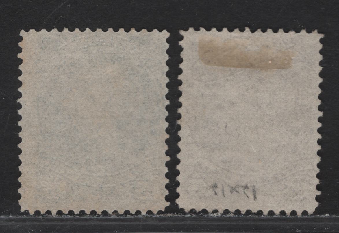 Lot 42 (C) Canada #30 15c Bluish Gray & Gray Queen Victoria, 1868-1876 Large Queen Issue, 2 Fine Used Singles, Late Second Ottawa Printings, Papers SO-JJ & SO-KK, Perf 12.2x12.1.