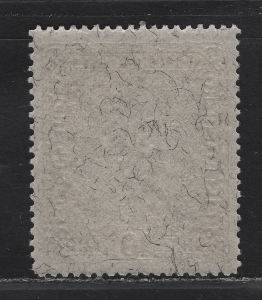 Lot 57 (C) Austria SC#199a 10k Deep Violet Arms, 1918-1919 Overprinted Arms Issue, A VFNH Single, Granite Paper, Type 1 - 25x30mm Design