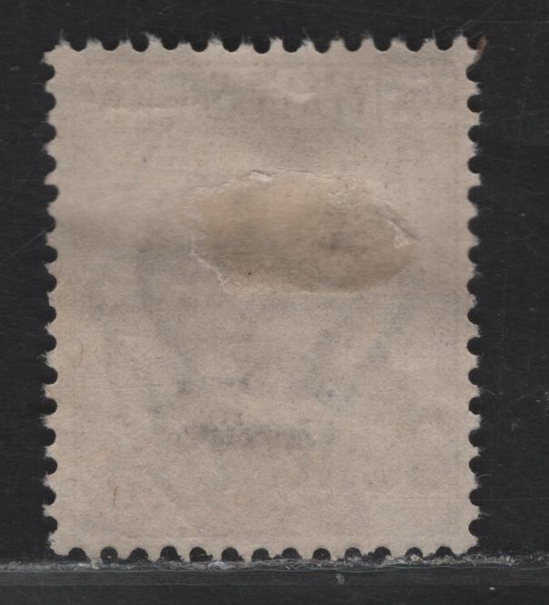 Lot 68 Italy SC#147b 7.5c on 85c Red Brown Victor Emmanuel II, 1923-1925 Surcharged Issue, A Very Fine Used Single, Type 2 Surcharge