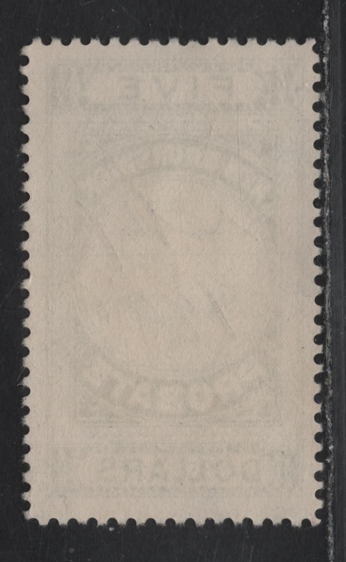 Lot 80 (C) New Brunswick Van Dam#NBP5 $5 Green Scales, 1895 First Probate Issue, A Fine Used Single, Perf 12