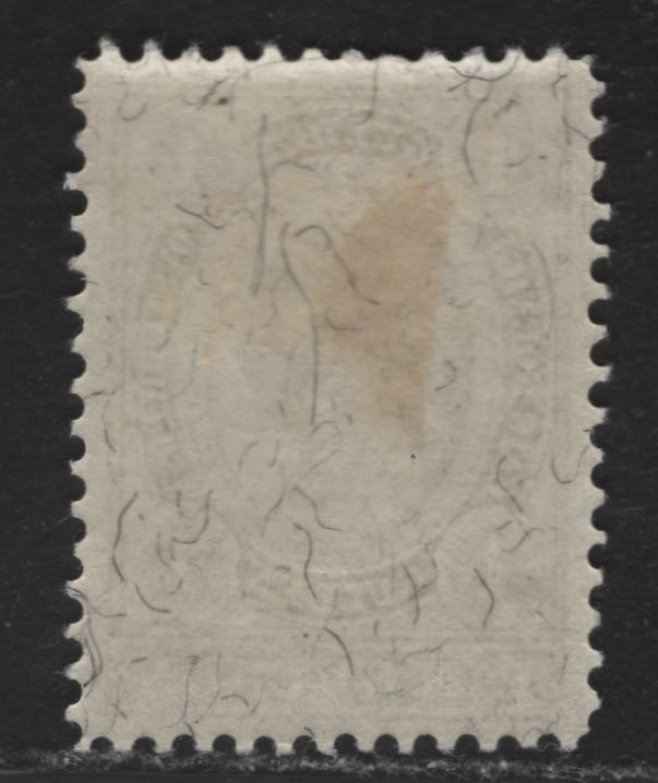 Lot 87 Austria SC#63 1gld Pale Lilac Franz Joseph, 1890-1896 Franz Joseph Sidefaces Issue, A VFOG Single, Kreuzer & Guilden Currency