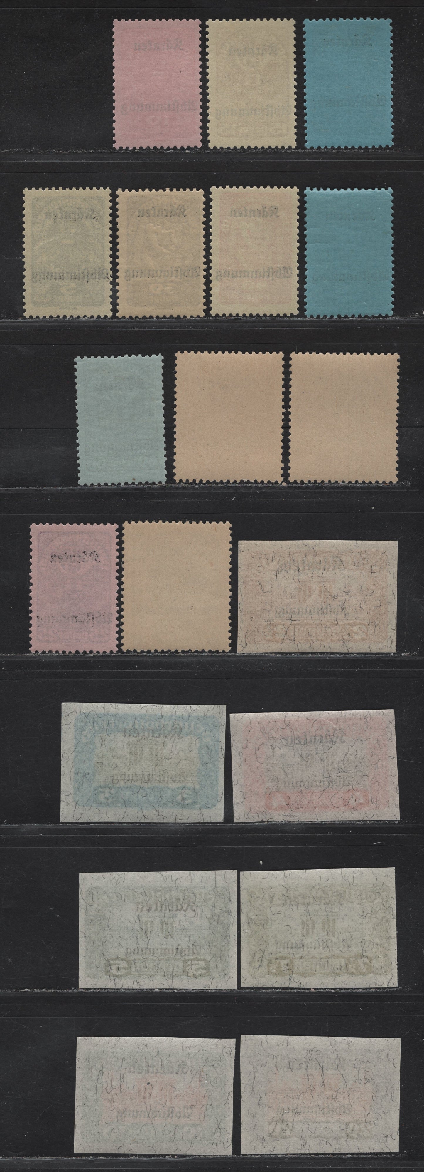 Lot 98 Austria SC#B11-B29 5h - 20k Gray on Yellow - Lilac & Orange Post Horn - Arms, 1920 Carintia Plebiscite Semi Postal Issue, 19 F/VFNH Singles, Black Overprint, Mostly All VF