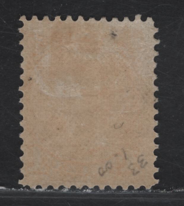 Lot 13 (C) Canada #35ivar 1c Lemon Yellow Queen Victoria, 1870-1893 Small Queen Issue, A FOG Single, Mid Montreal Printing, Paper MM-D, Perf 12x11.9.