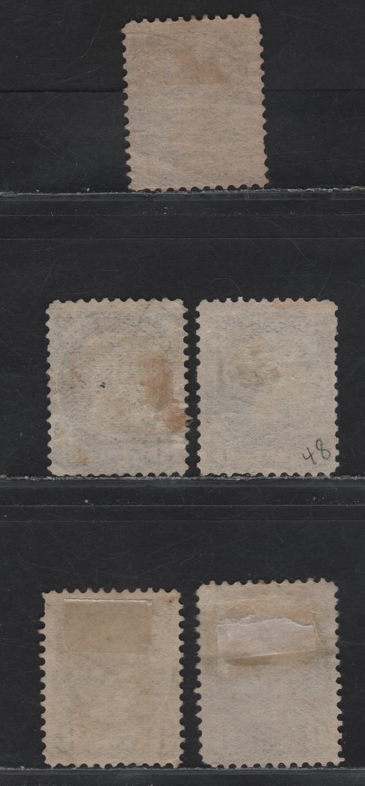 Lot 136 (C) Canada #44, 44a, 44b 8c Blackish Slate, Slate & Blue Gray Queen Victoria, 1888-1897 Small Queen Issue, 5 Very Good/Fine Used Singles, Mid to Late 2nd Ottawa Printings, Various Papers & Perfs, All Shades Are Different.