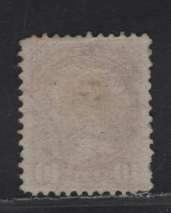 Lot 138 (C) Canada #40 10c Dull Rose Lilac Queen Victoria, 1870-1893 Small Queen Issue, A Fine Used Single, Mid Montreal Printing, Paper MM-B, Perf 12.