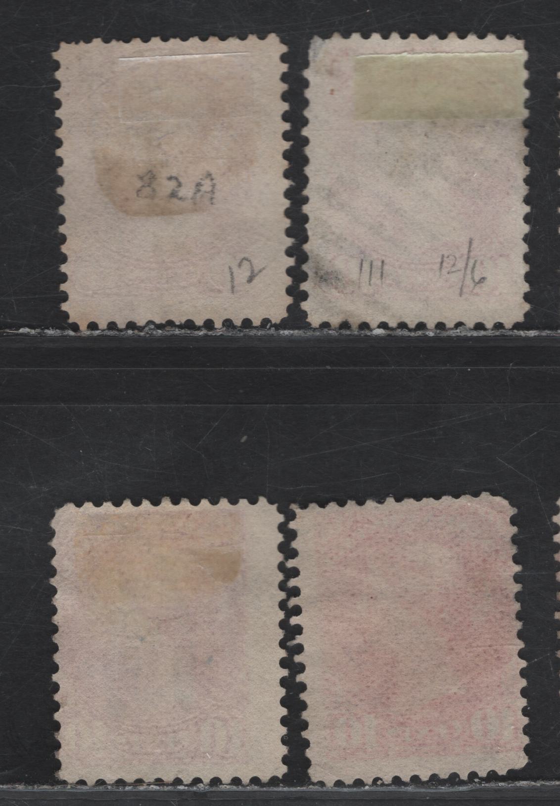 Lot 153 (C) Canada #45, 45a 10c Pale Salmon & Deep Rose Queen Victoria, 1888-1897 Small Queen Issue, 4 Very Good Used Singles, 2nd Ottawa Printings, Various Papers