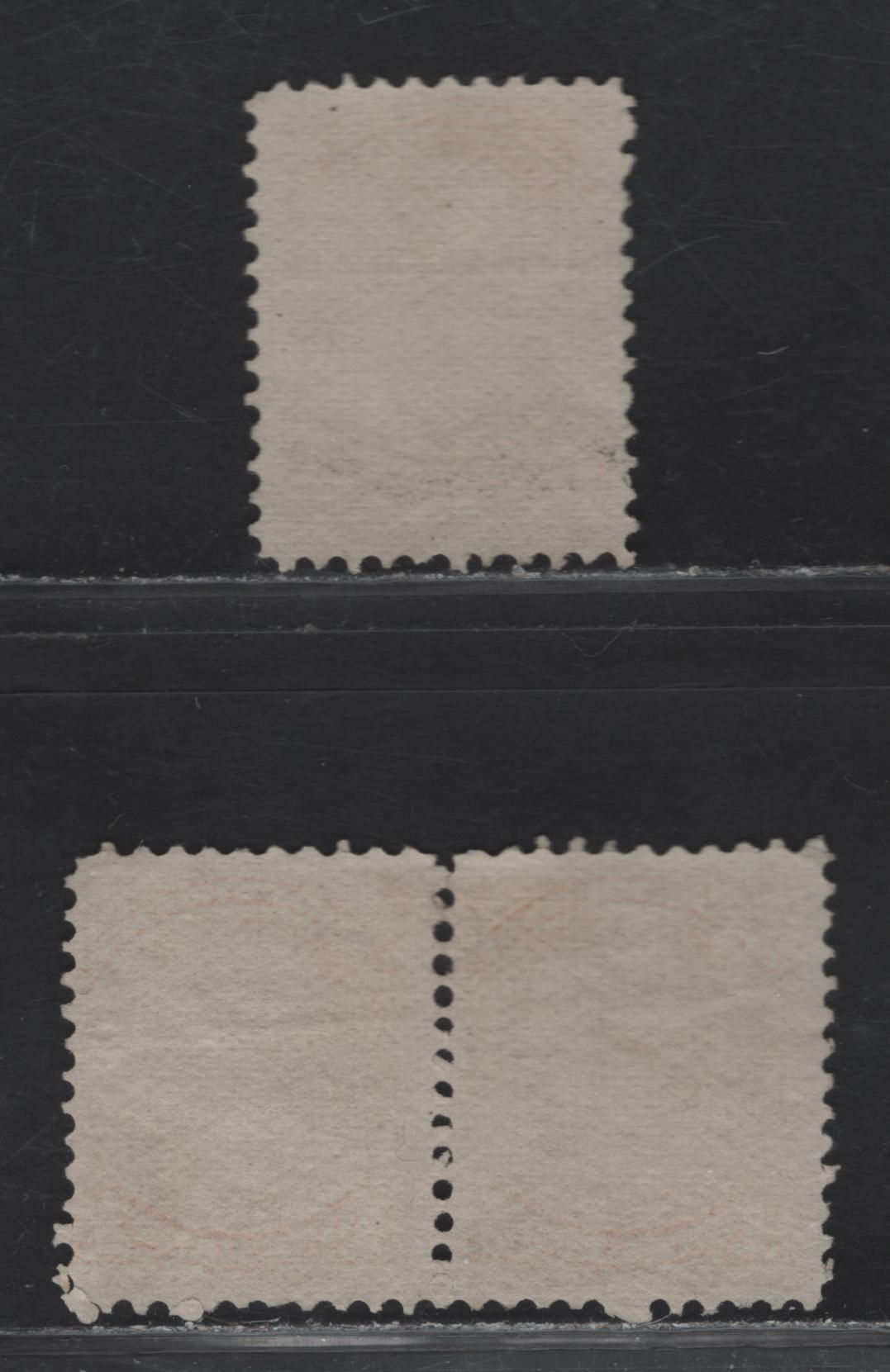 Lot 16 (C) Canada #35vii 1c Yellow Queen Victoria, 1870-1893 Small Queen Issue, 2 Fine Used Single & Pair, Mid Montreal Printing, Paper MM-V Perf 11.75x12.1 (The Pair) & Paper MM-U Perf 11.75x11.9