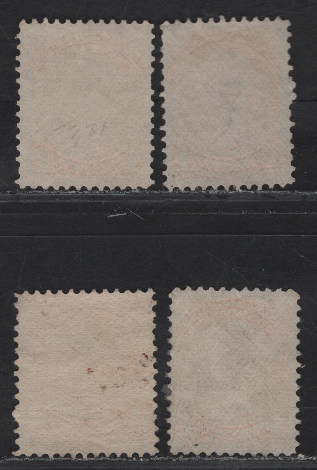 Lot 21 (C) Canada #35i 1c Yellow - Deep yellow Queen Victoria, 1870-1893 Small Queen Issue, 4 Fine/Very Fine Used Singles, Late Montreal Printings, Papers MM-X, LM-O & LM-F, Perfs 12.2x12.25 & 12.