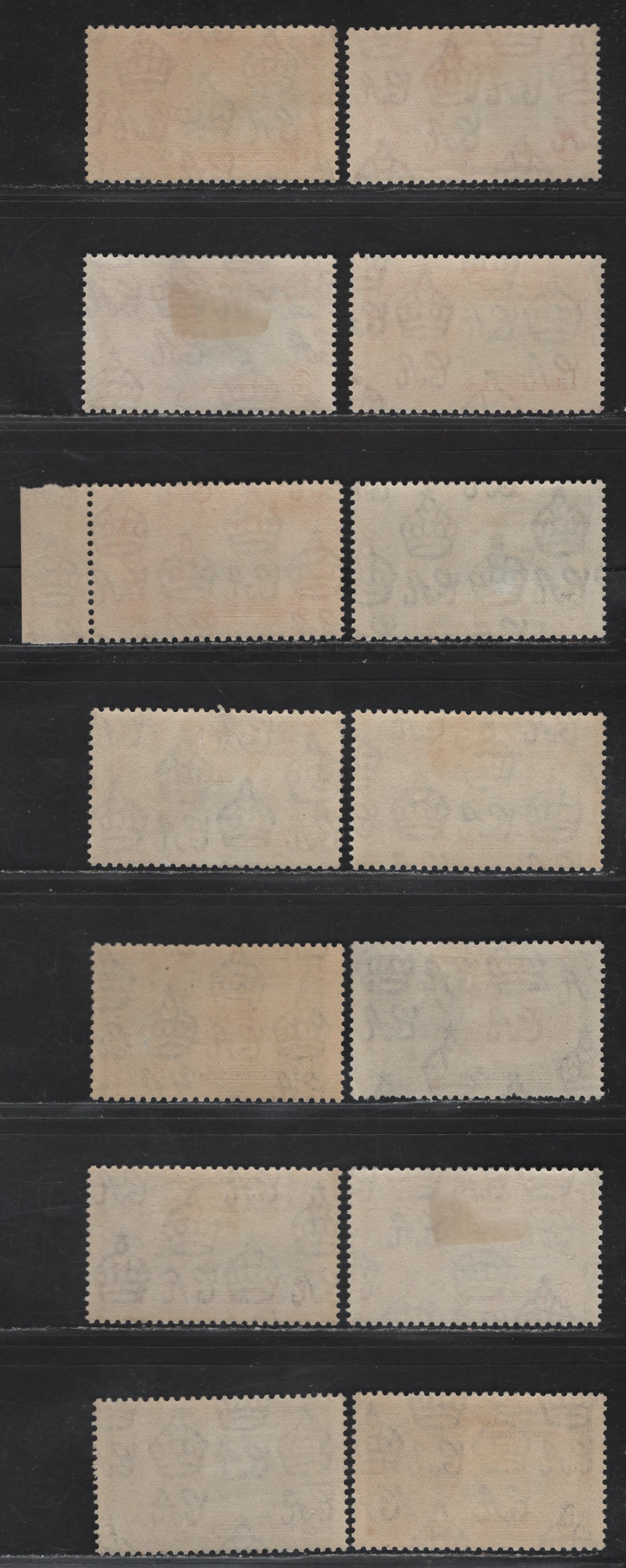 Lot 227 Bechuanaland Protectorate SG#111-114 1d - 6d Deep Blue & Scarlet - Slate & Purple Windsor Castle, 1935 Silver Jubilee Issue, 14 F/VFOG/NH Singles, Shade Lot, Showing Range of Frame & Vignette Shades