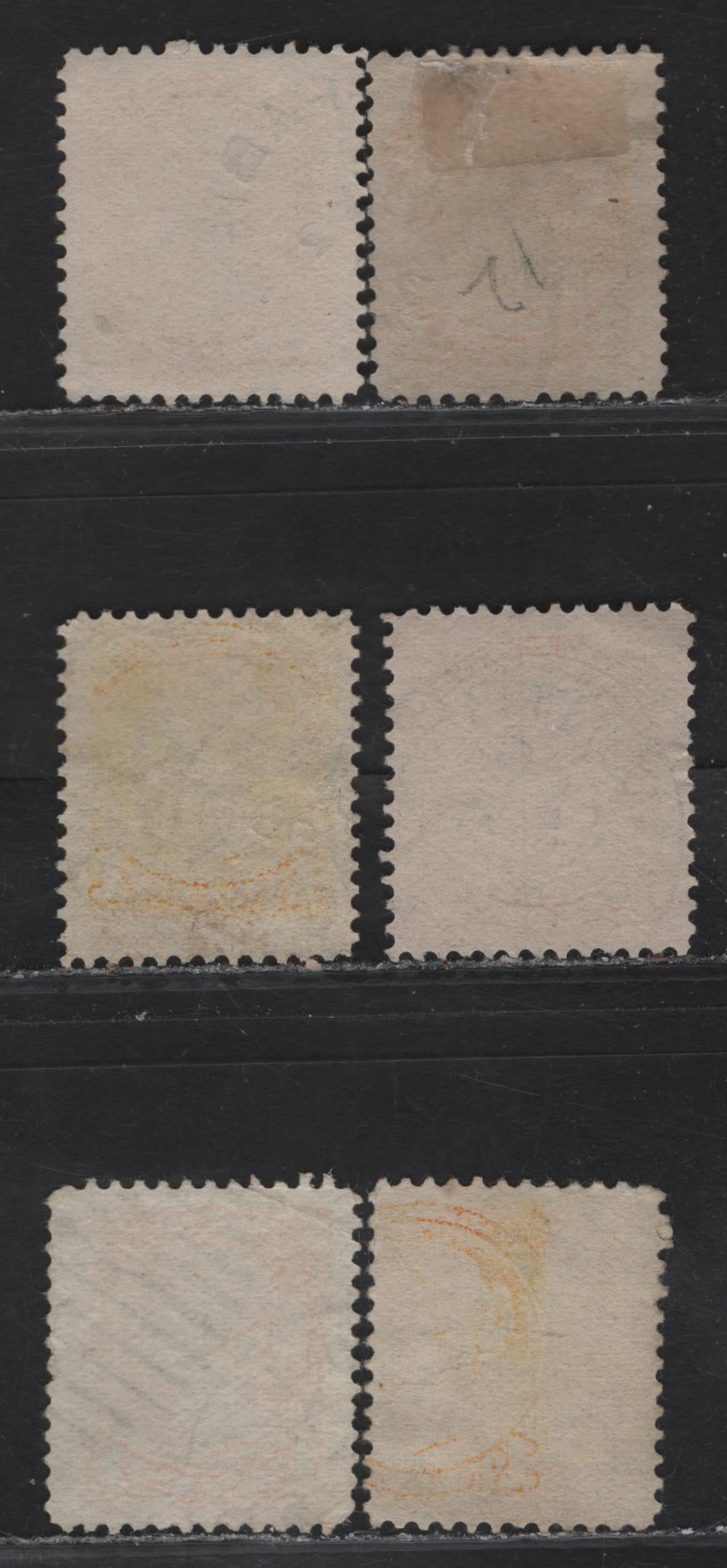 Lot 28 (C) Canada #35, 35i 1c Yellow, Pale Yellow & Bright Yellow Queen Victoria, 1870-1893 Small Queen Issue, 6 Very Good/Fine/Very Fine Used Singles, , Late Montreal & Early to Late Second Ottawa Printings, Various Papers & Perfs.