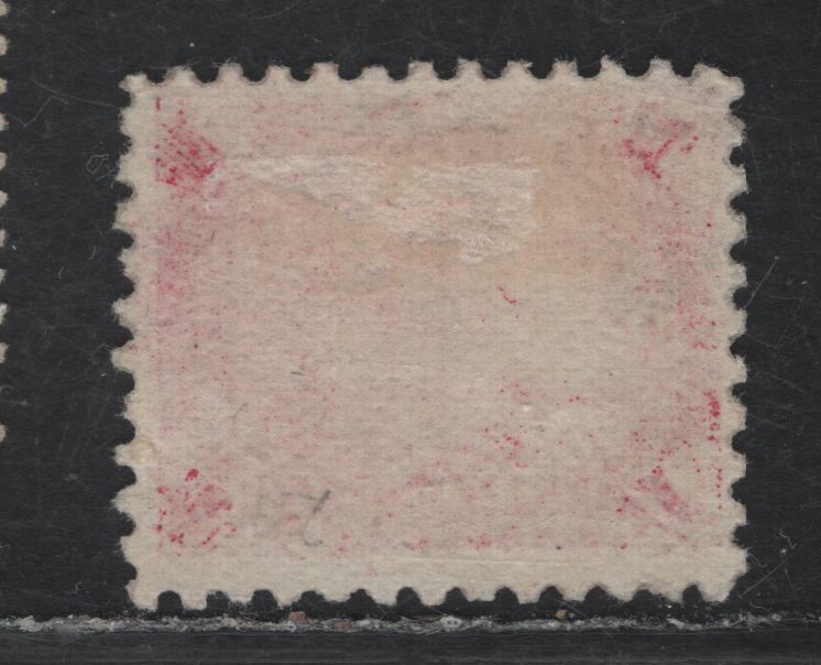 Lot 282 Cook Islands SG#20a 1/- Deep Carmine Queen Makea Takou & White Tern, 1893-1900 Pictorial Issue, A FOG Single, Sideways Star & NZ Wmk, Perf 11