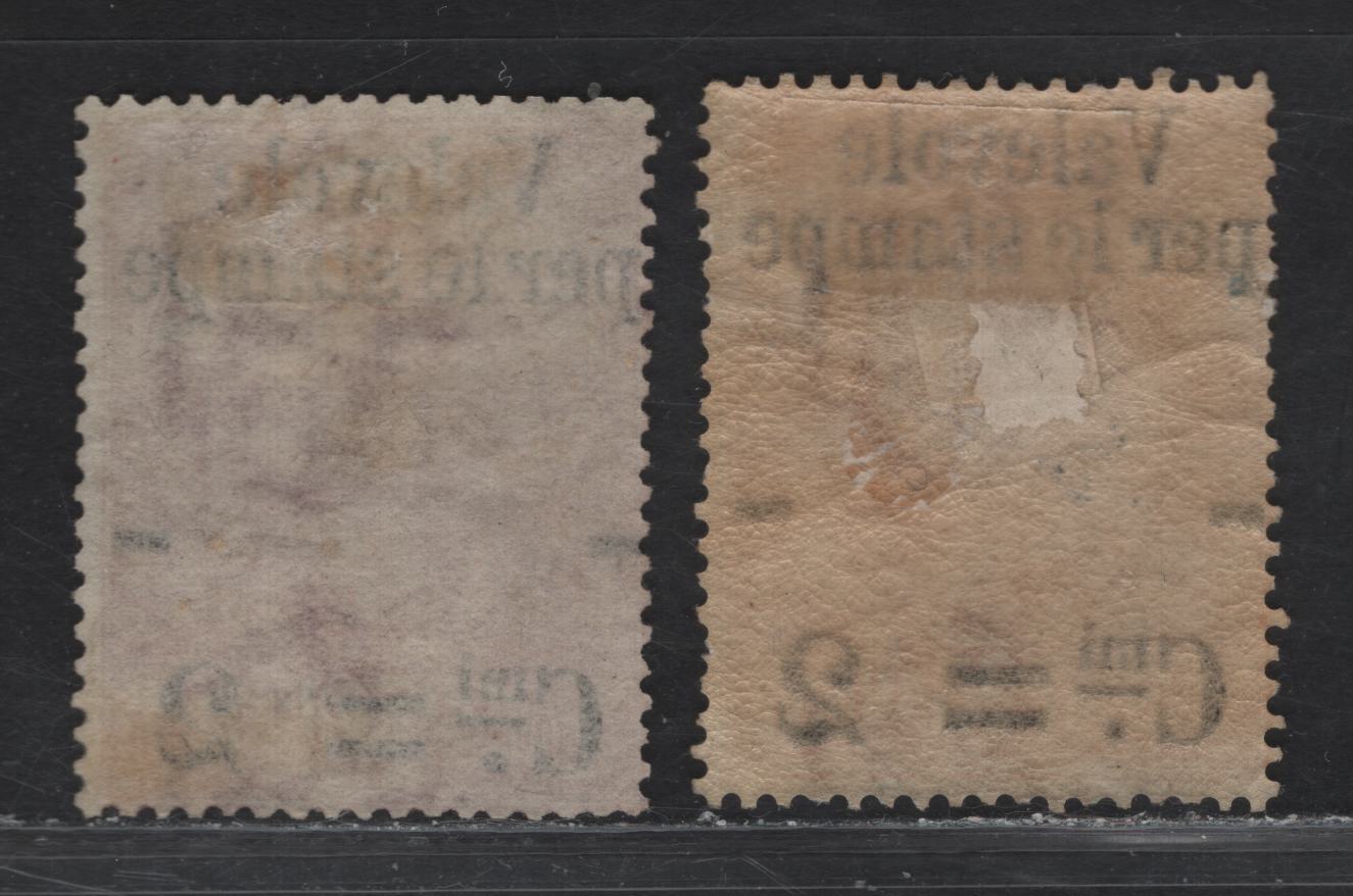 Lot 303 Italy SC#60, 62 2c on 50c - 2c on 1.25l Claret - Orange King Humert I, 1890 Surcharged Parcel Post Issue, 2 FOG & Unused Singles