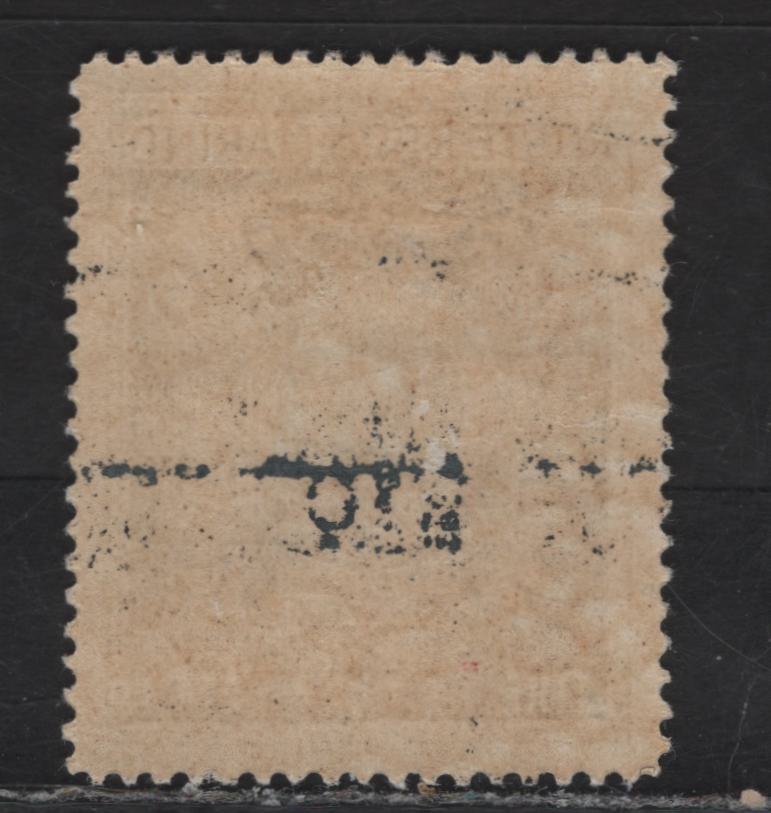 Lot 309 San Marino SC#B26 50l+10l Olive Brown & Dark Blue Coat of Arms, 1946 3rd Philatelic Day Rimini Issue, A VFOG Single