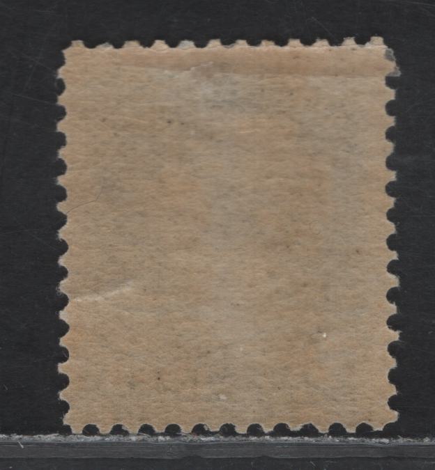 Lot 317 Canada SC#42 5c Deep Brownish Black Queen Victoria, 1888-1897 Small Queen Issue, A VGOG Single, Early 2nd Ottawa Printing, Paper 2O-B, Perf 12x12.25, Very Well Centered But A Tear In Right Margin Just Above The '5'.