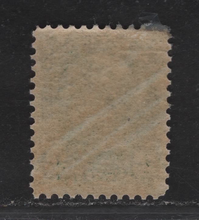Lot 33 (C) Canada #36i 2c Green Queen Victoria, 1870-1893 Small Queen Issue, A VFOG Single, Montreal Gazette Printing, Perf 12, Showing Dash Between A & P Of Canada Postage, Tiniest trace Of Disturbance At The Very Top.