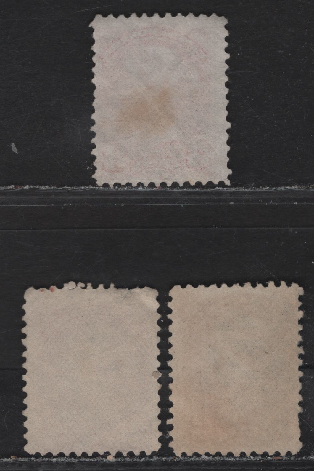 Lot 41 (C) Canada #37a 3c Rose & Deep Rose Queen Victoria, 1870-1893 Small Queen Issue, 3 Good/Very Good Used Singles, First Ottawa Printings, Fancy Geometric Wedge Cork Cancels, Papers FO-F, FO-B & FO-A, Perfs 12, 12x11.9 & 11.85x11.9.