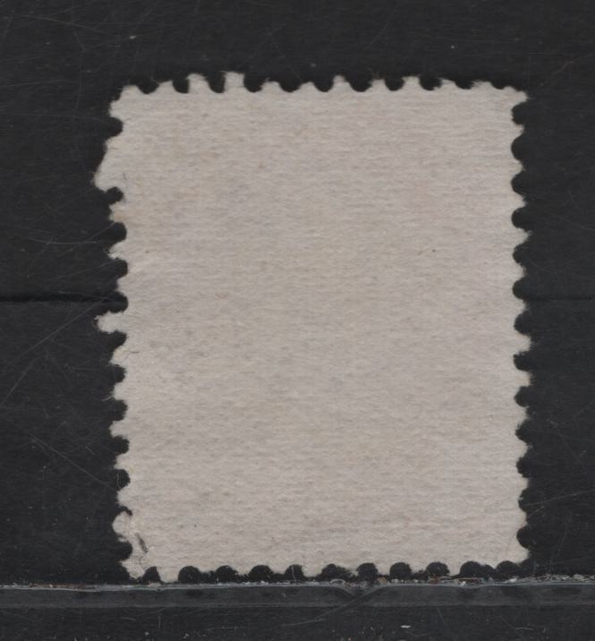 Lot 43 (C) Canada #37b 3c Pale Copper Red Queen Victoria, 1870-1893 Small Queen Issue, A Very Good Used Single, Early Montreal Printing, Paper MM-Q, Paper 12, Useful Reference Example Of This Shade.