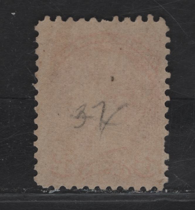 Lot 46 (C) Canada #37c 3c Dull Red Queen Victoria, 1870-1893 Small Queen Issue, A FOG Single, Early Montreal Printing, Paper MM-L, Perf 12.