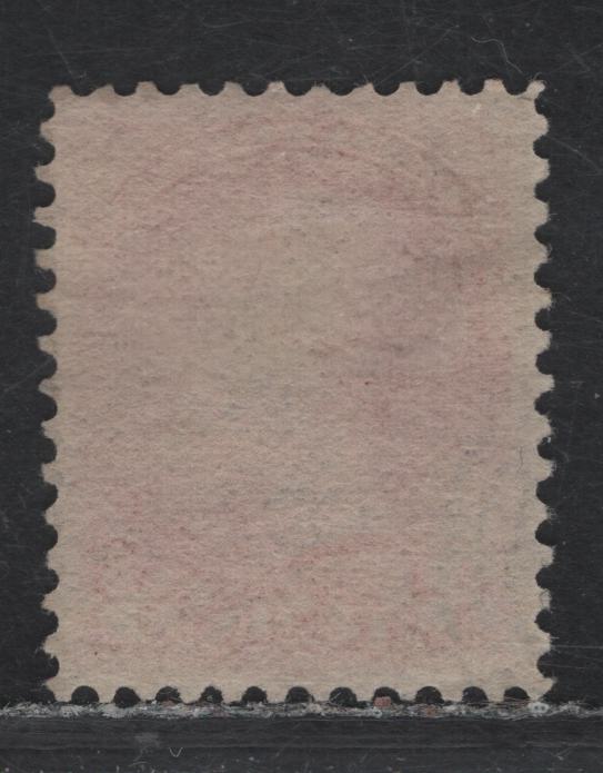 Lot 66 (C) Canada #41var 3c Dull Red Orange Queen Victoria, 1888-1897 Small Queen Issue, A Very Fine Used Single, Montreal Gazette Printing, Paper 2O-A, Perf 12x12.25, Without Positon or Medallion Dots.