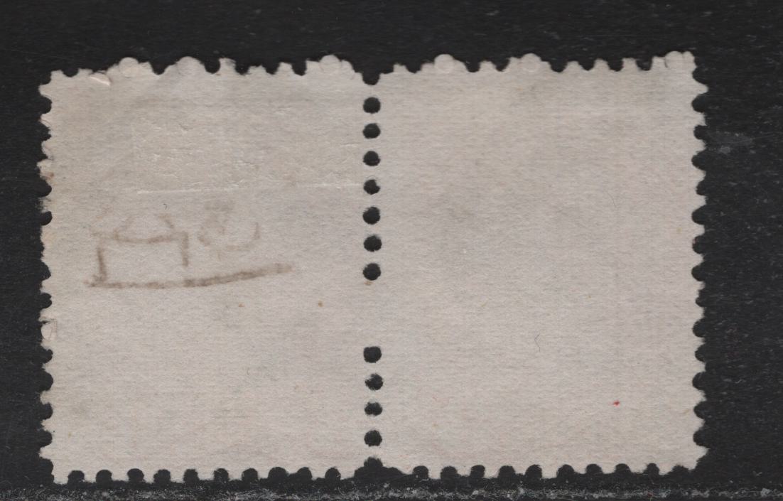 Lot 75 (C) Canada #37iii 3c Pale Reddish Orange Queen Victoria, 1870-1893 Small Queen Issue, A Good Used Pair, Mid Montreal Printing, Paper MM-B, Perf 11.7 x 12, Cancelled With Scarce #46 2 Ring Cancel For Dundas, ON.