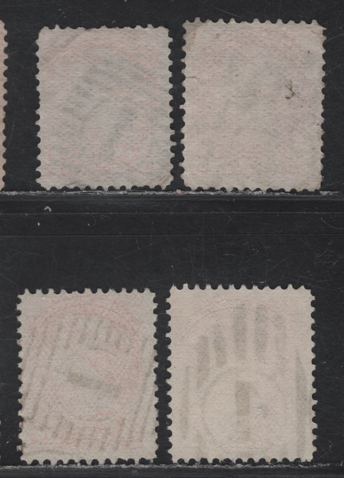 Lot 77 (C) Canada #37iii, 37c 3c Orange Red & Dull Red Queen Victoria, 1870-1893 Small Queen Issue, 4 Good/Fine Used Singles, Mid Montreal Printings, Papers MM-B, LM-O, MM-D & MM-U, Perfs 11.75x12, 12.1 & 12.