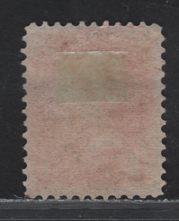 Lot 96 (C) Canada #41 3c Very Pale Dull Vermillion Queen Victoria, 1888-1897 Small Queen Issue, A Fine Used Single, Very Scarce & Distinct Shade, Late Second Ottawa Printing, Paper 2O-N, Perf 12x12.2.