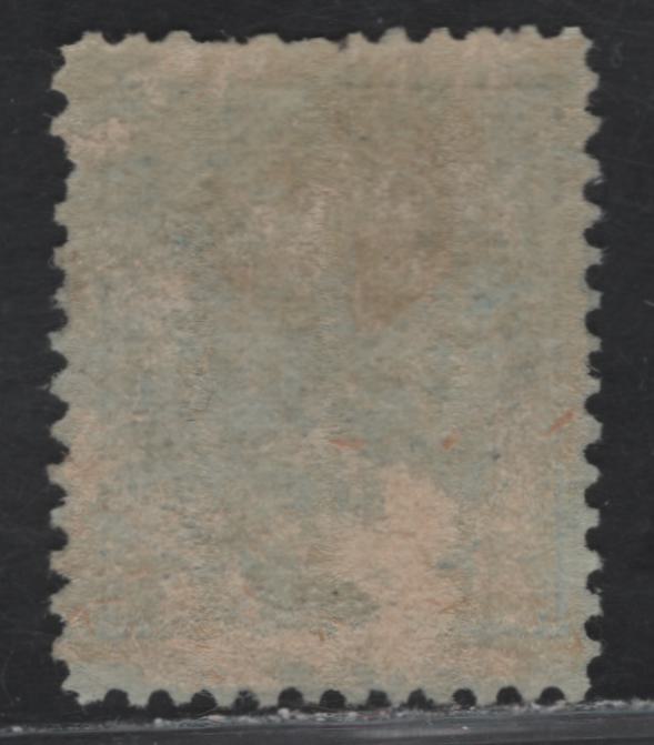 Lot 108 (C) Canada #70 5c Dark Blue Queen Victoria, 1897-1898 Maple Leaf Issue, A VGOG Single, Paper ABN-FF, Perf 12, Pulled Perfs, Gum Is Full But is Largely Covered By Album Page Adhesions.