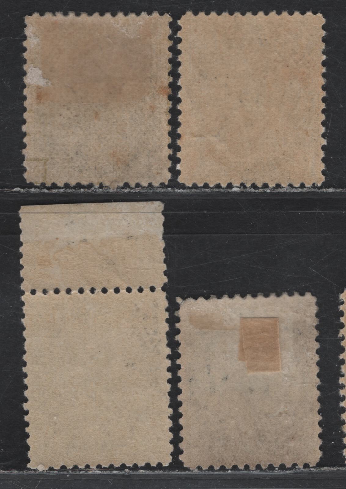 Lot 116 (C) Canada #74, 74i 1/2c Black Queen Victoria, 1897-1898 Maple Leaf Issue, 4 VFOG Singles, Papers ABN-X, ABN-KK, ABN-Y & ABN-LL, Perfs 12.1x12, 12x11.9 & 11.9x12