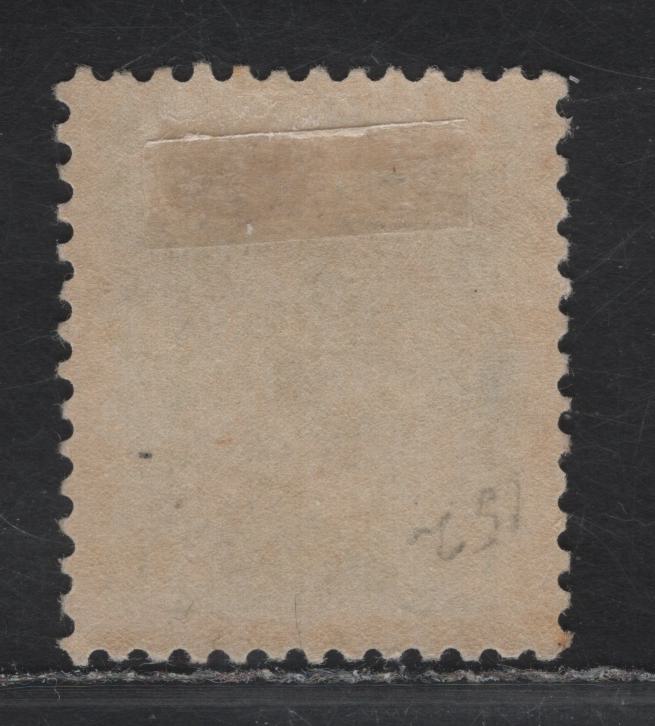 Lot 118 (C) Canada #75ii 1c Deep Blue Green Queen Victoria, 1898-1902 Numeral Issue, A VFOG Single, Paper ABN-A, Perf 12, Showing Minor Re-Entry In The UR Corner, Design Size 17.4x21.25.