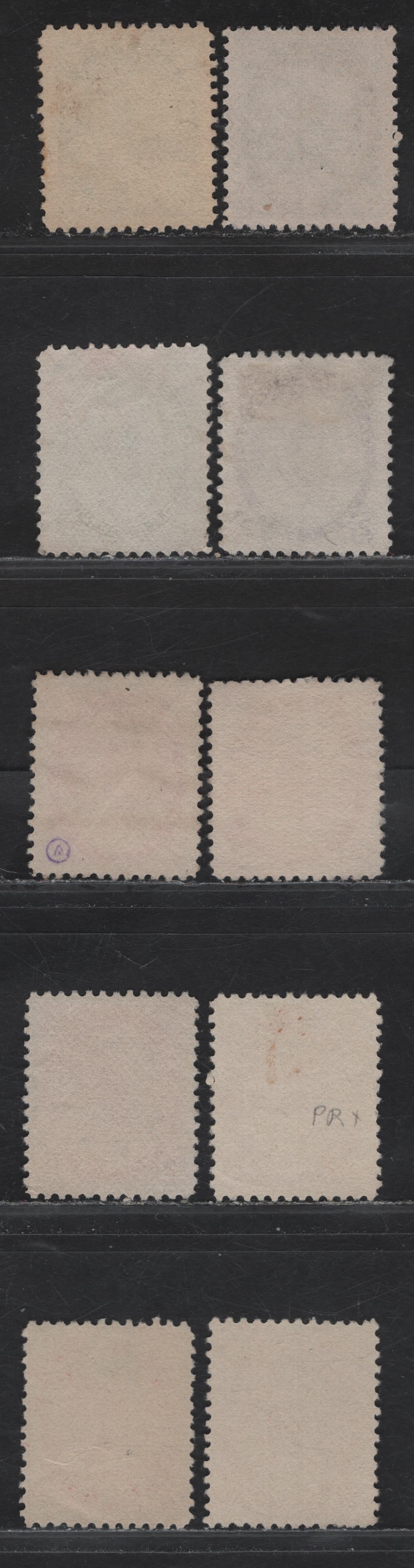 Lot 128 (C) Canada #75ii, 76, 77, 77xx 1c - 2c Blue Green - Carmine Rose Queen Victoria, 1898-1902 Numeral Issue, 10 Very Fine Used Singles, Different Papers & Perfs