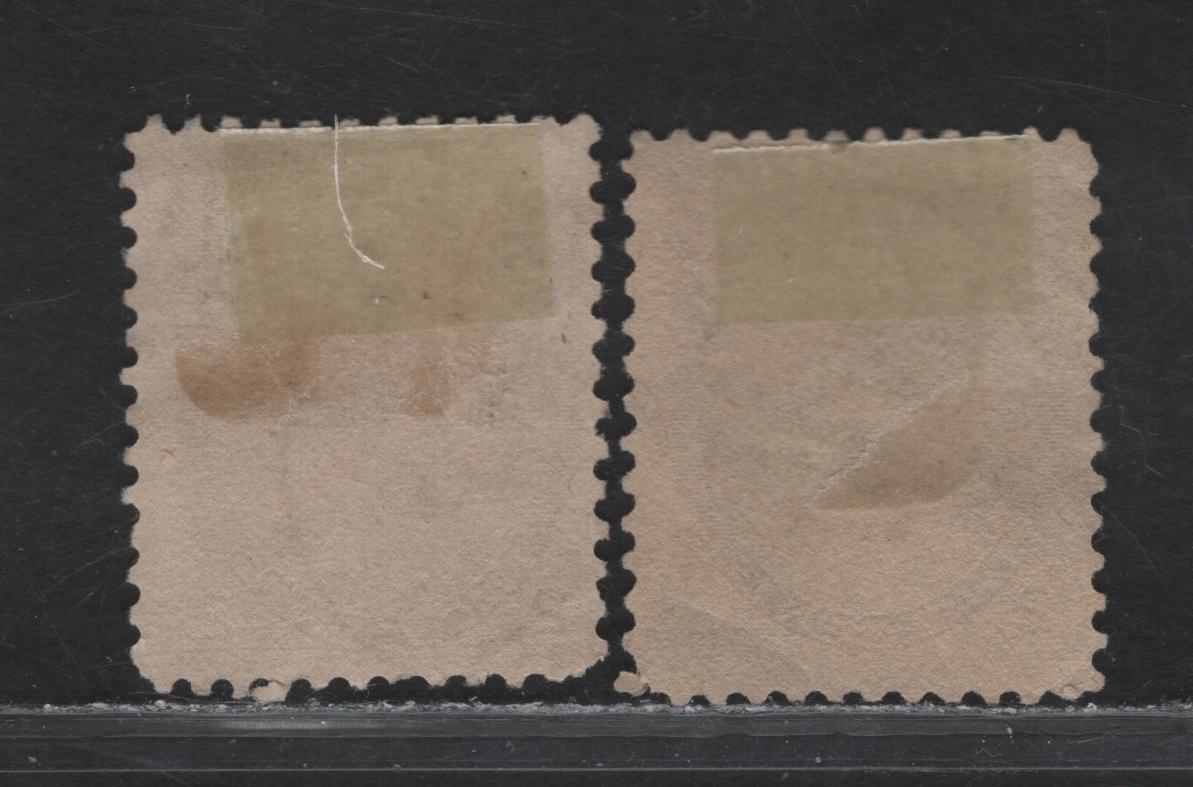 Lot 130 (C) Canada #76 2c Dull Violet & Dull Reddish Violet Queen Victoria, 1898-1902 Numeral Issue, 2 Fine Used Singles, Paper ABN-PP, Perfs 12 & 12x11.9