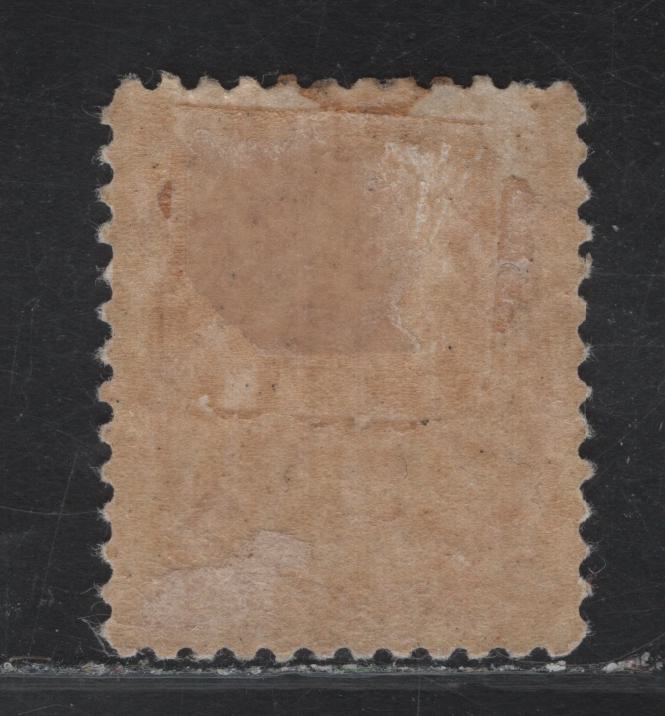 Lot 132 (C) Canada #77 2c Carmine Rose Queen Victoria, 1898-1902 Numeral Issue, A VFOG Single, Paper ABN-AA, Perf 12x11.8, Die 1.