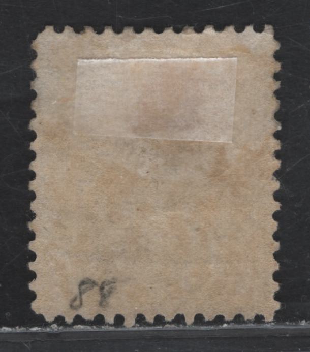 Lot 160 (C) Canada #81 7c Greenish Yellow, 1898-1902 Queen Victoria Numeral Issue, A FOG Single On Paper ABN-AA, Perf 11.9x12