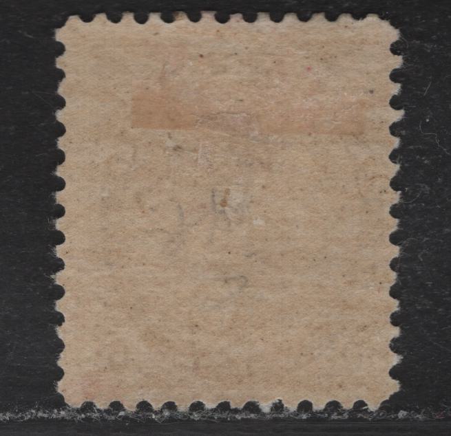 Lot 168 (C) Canada #83 10c Brown Purple Queen Victoria, 1898-1902 Numeral Issue, A FOG Single, Paper ABN-CC, Perf 11.9