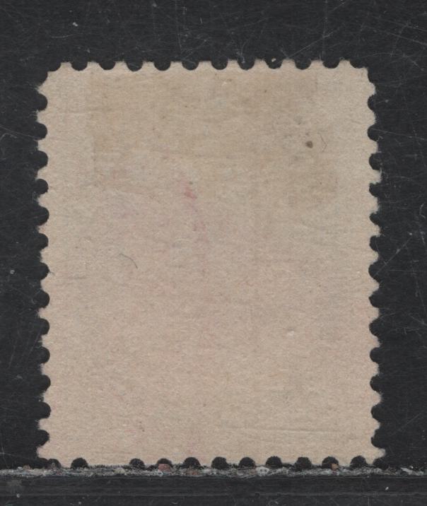 Lot 172 (C) Canada #84 20c Olive Green Queen Victoria, 1898-1902 Numeral Issue, A Very Fine Used Single, Paper ABN-A, Perf 11.9, Only 540,000 Of These Were Issued.